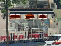 Fook Hai Building (D1), Retail #517654151